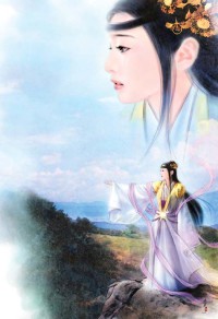 藍筱溫穆楚