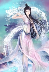 曖昧神醫