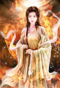 六合奇聞錄